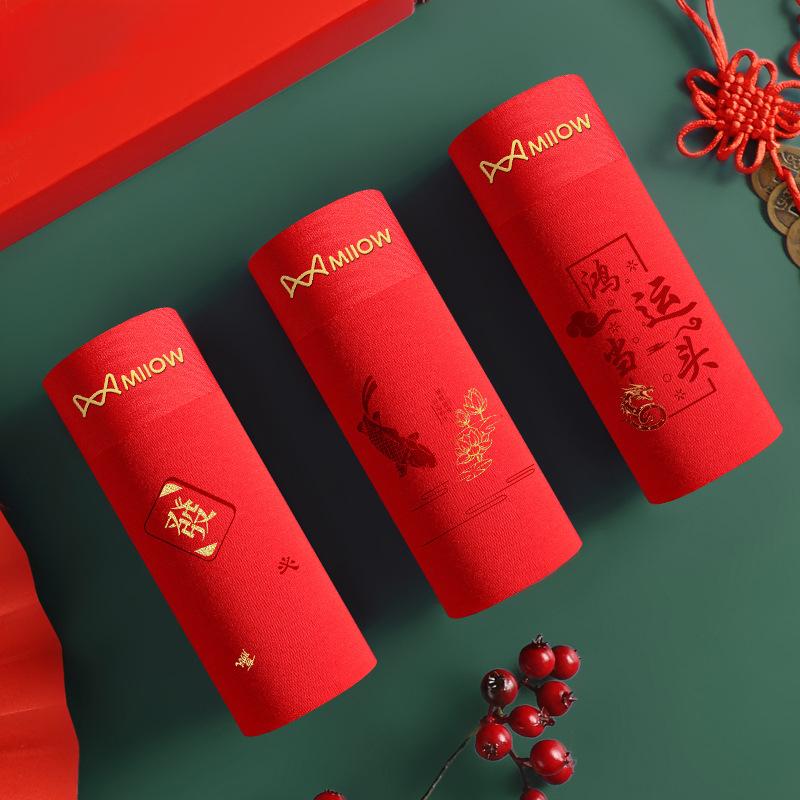 3pcs Men's Red Underwear with Seamless Printed Flat Corner Underwear and Oversized Underwear Boxer Brief