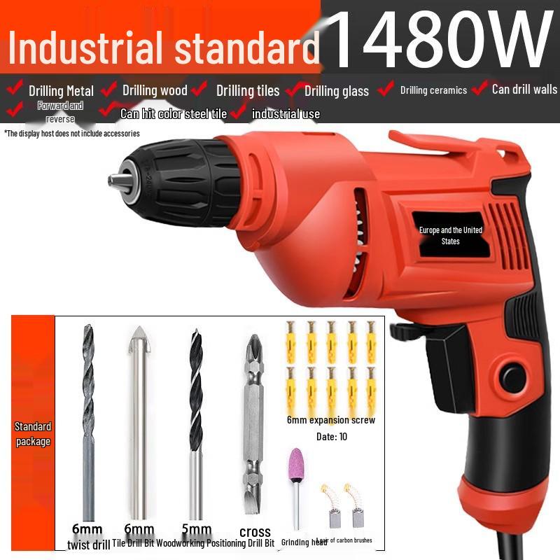 Industrial-Grade Multifunctional Electric Drill with Speed Control and Reverse Function