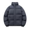Stand-up Collar Men's Padded Jacket Autumn and Winter Padded Clothes Men's Trend Versatile Fashion Thickened Padded Clothes