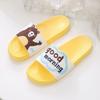 Summer Slippers Women Wear Thick-soled Household Indoor Fashion Cartoon Non-slip Cool Slippers Women