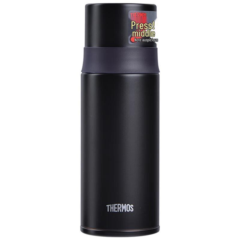 THERMOS FFM-351 Double-Lid Vacuum Insulated Bottle