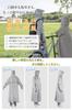 Raincoat Resistant To Backpack Waterproof Water Large For Commuting To Work or School [Hankins] Women's Raincoat, Poncho, Raincoat, [Water
