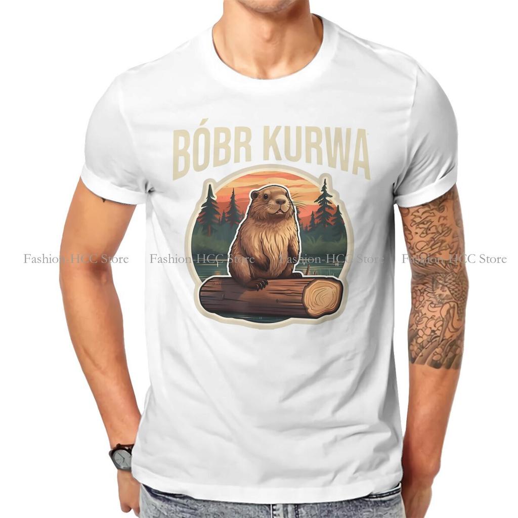 Bober Beaver Drift Along T Shirt Classic Goth Teenager Summer Large Cotton Unisexs Clothing Harajuku Oneck Tshirt