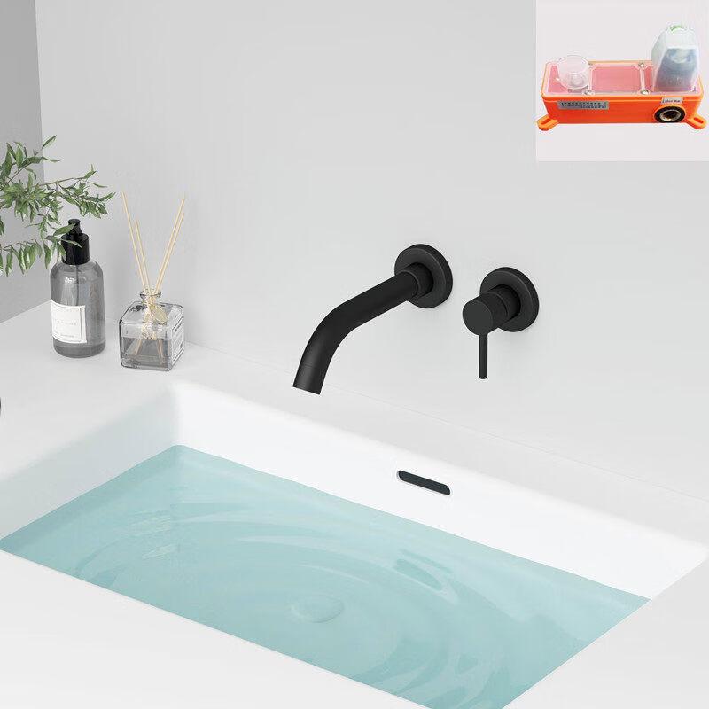 OEING Concealed Wall-Mounted Hot Water Faucet