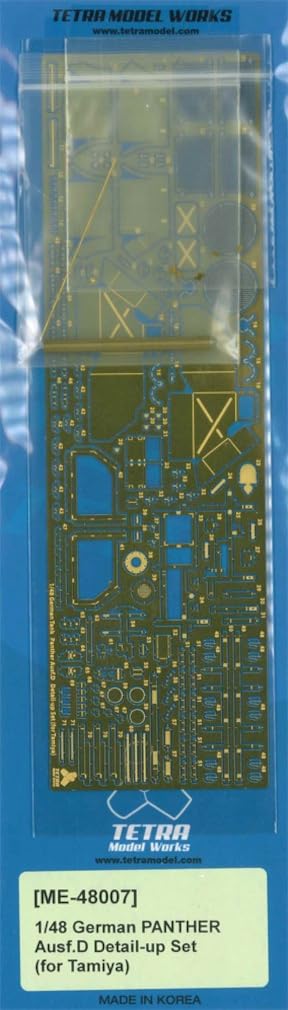 Tetra Model ME Series German Panther D Tank T Plastic Model Parts ME4807 1/48 (for Company)