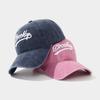 Cross-Border Bestselling Hat - European and American Outdoor Travel Sunshade Hat, Washed BROOKLYN Letter Baseball Cap, Trendy