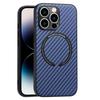 For iPhone 14 Pro Max Carbon Fiber Texture MagSafe Magnetic Phone Case