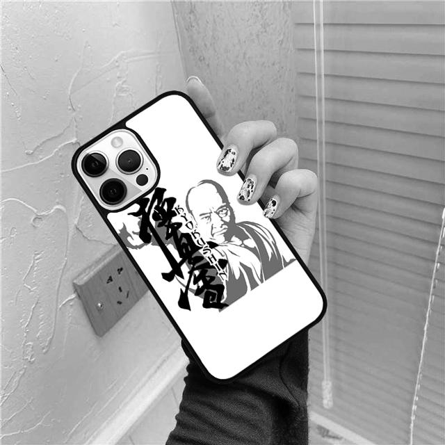 Kung Fu Oyama Kyokushin Karate Phone Case Cover For iPhone 17 Air 15 16 Pro Max 14 13 12 11 Pro Max Plus Coque