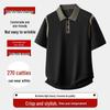 Men's Plus Size Short Sleeve Polo Shirt