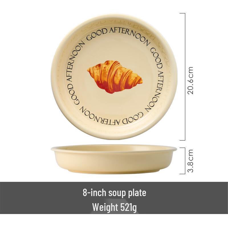 ZISIZ Retro Cream Bread Series Ceramic Bowl Set