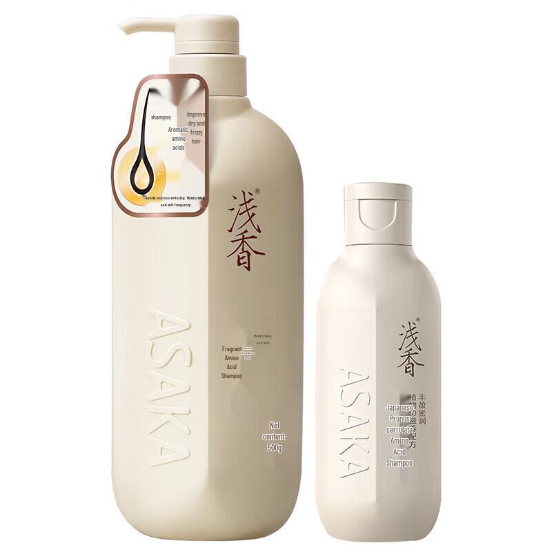 Qianxiang Torreya Grandis Anti-Dandruff Shampoo