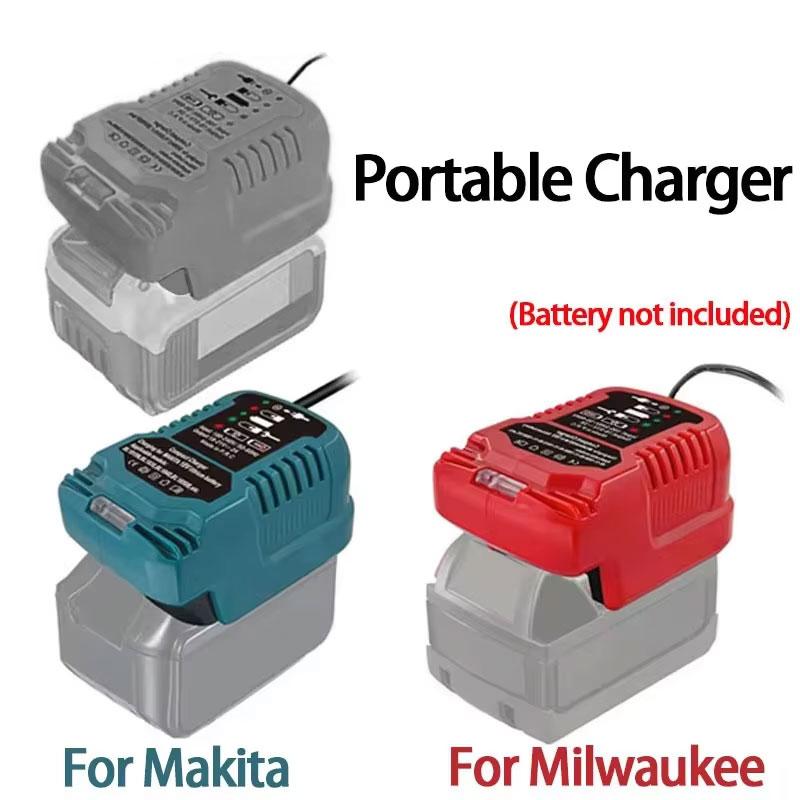 Vehicle Portable Charger for Makita for Dewalt for Milwaukee 18V Lithium Battery Cigarette Lighter Plug 2A Mini Compact Charger