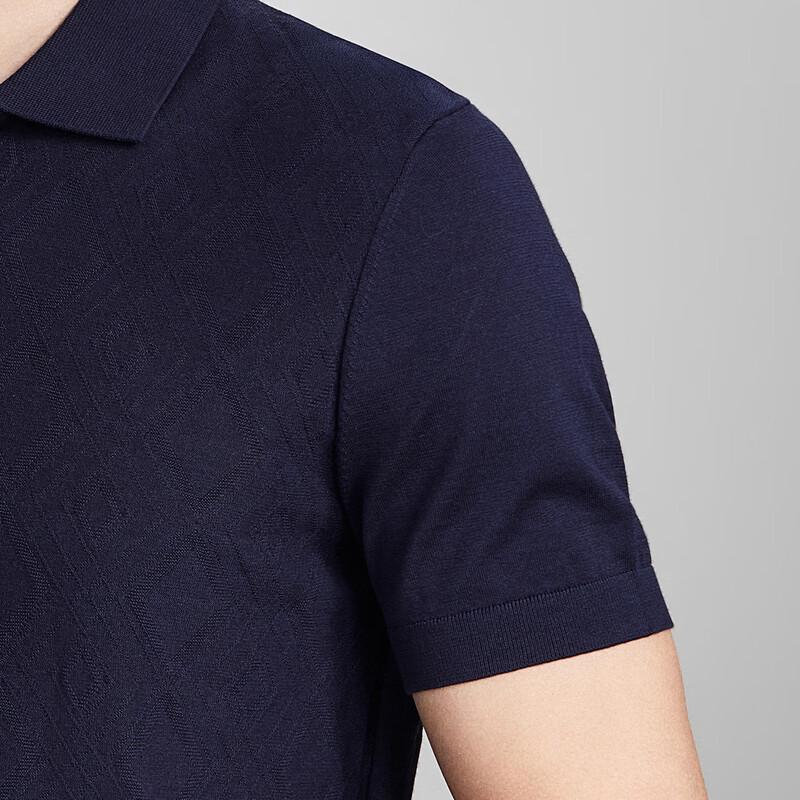 Antonio Men's Breathable Linen Blend Jacquard Zipper Polo Shirt