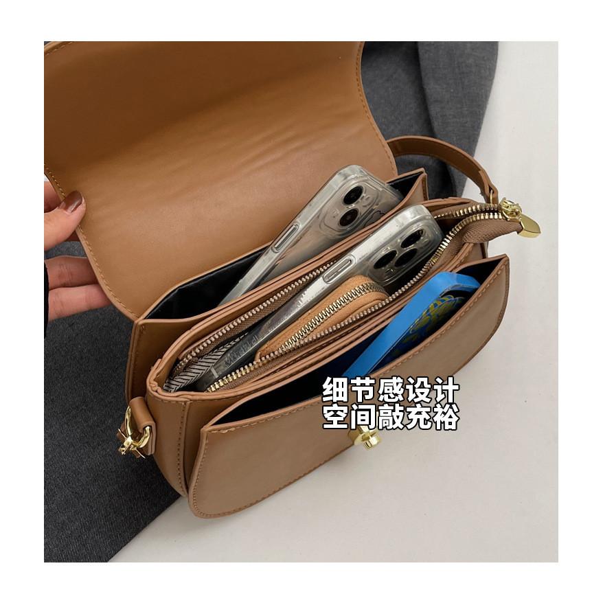 IELGY All-Match Messenger Bag Trendy Shoulder Underarm Small Square Bag