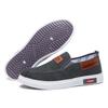 Men's Summer Casual Slip-On Canvas Shoes – Soft Sole, Non-Slip, Korean Style