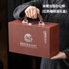 Ru Kiln Mug Tea Separation Office Cup Gift Box Set Corporate Gift Water Cup Mug High-end Souvenir
