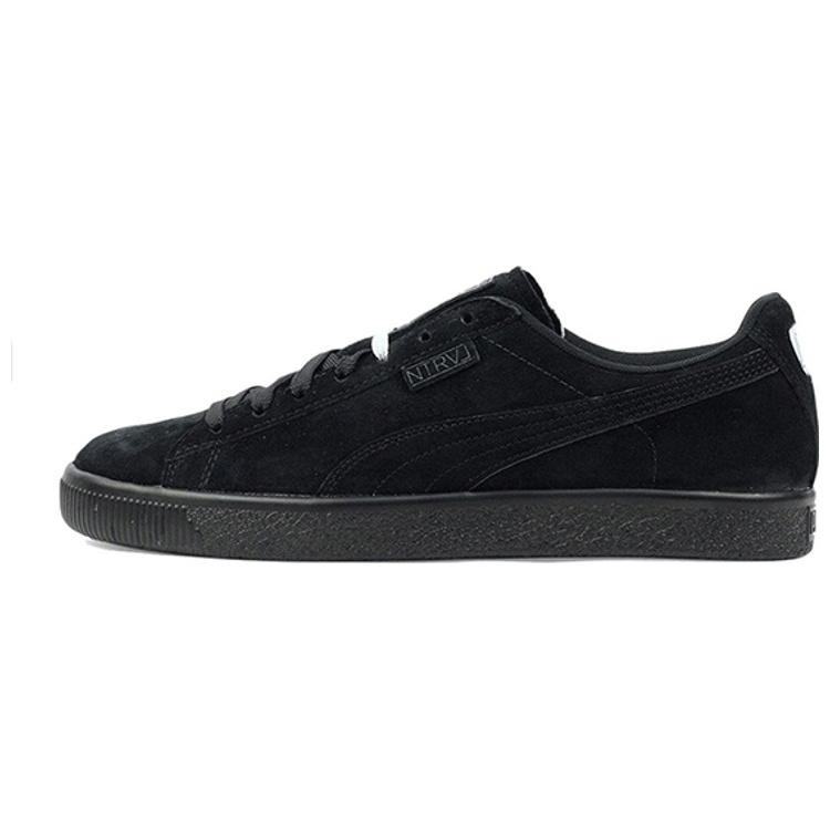 PUMA Staple Design x Clyde Glacier Grey Men s 363674-01 EU 44.5