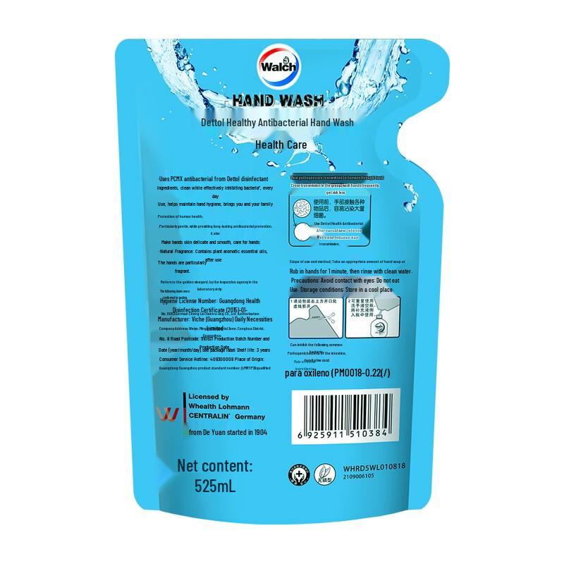 Walch Healthy Antibacterial Hand Sanitizer