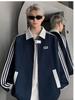 American Splicing Sports Jacket Men's Autumn Heavy Trendy Brand Versatile Couple Jacket High Street Ruffian Striped Baseball Jersey
