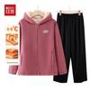 Giacca Felpata con Cappuccio Foderata in Pile da Donna Hodo
