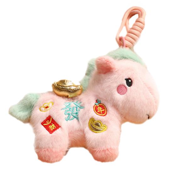 Flauschiges Pony Schlüsselanhänger Spielzeug Glücksgeld Pferd Plüsch Anhänger für Rucksack Jahr des Pferdes Maskottchen Puppe Kindergeschenk