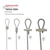 Extra Large Outdoor Steel Wire Rope Safety Hook and Clamp