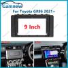 9 Inch Car Frame Fascia Adapter Android Radio Dash Fitting Panel Kit For Toyota GR86 2021 