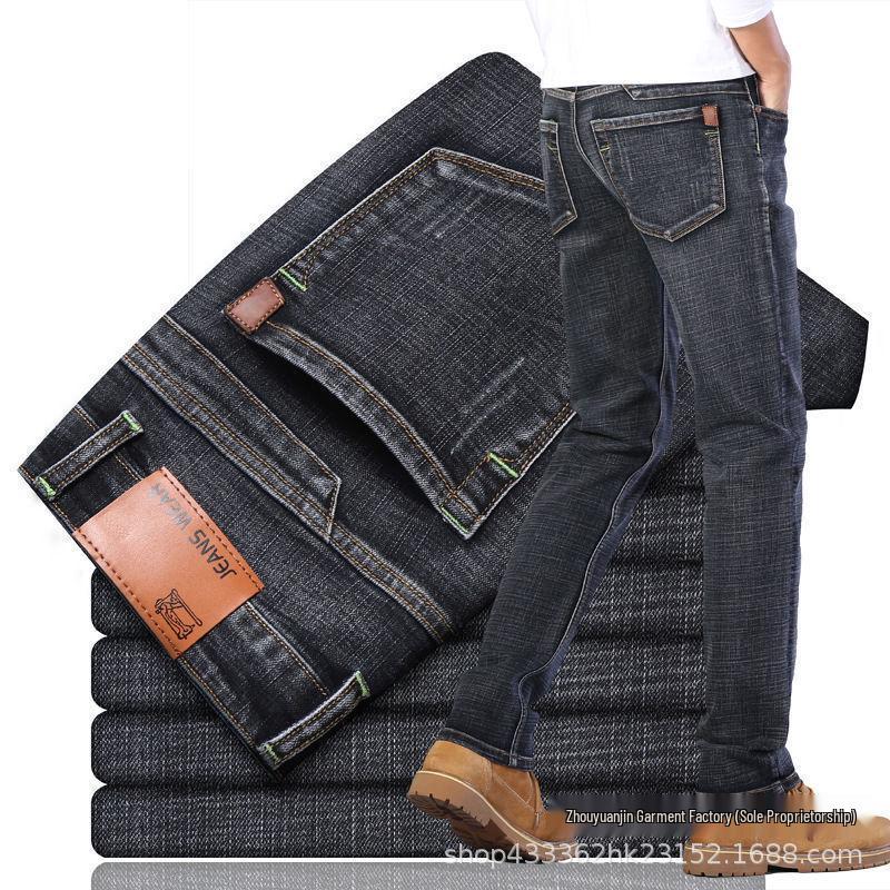Men's Straight-Leg Loose Elastic Jeans