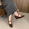 High-end Wedge Heel Light Mouth Single Shoes Women's Spring and Autumn New Korean Version French Temperament Evening Fairy Style Suede High Heels
