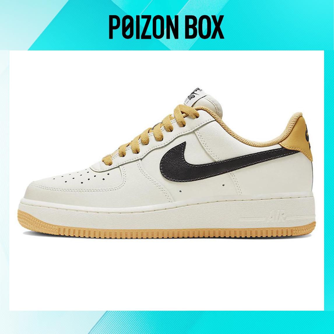 

Unisex Nike Air Force 1 Low Skate shoes