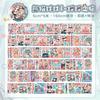1pcs/1lot Decorative Adhesive Tapes little milk ball Tapes Scrapbooking DIY Paper Japanese Stickers
