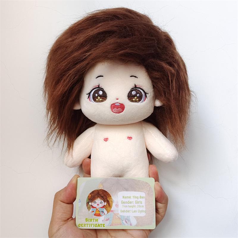 

Zhao Liying Yingbao Plush Cotton Doll with Birth Certificate 20cm Standard In Stock