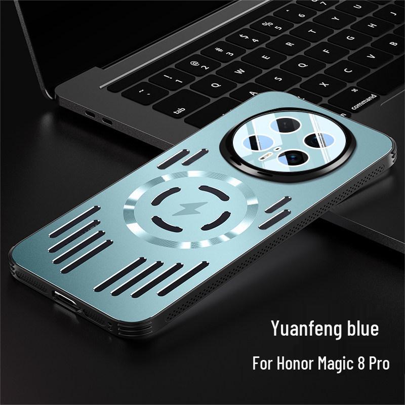Honor Magic 8 Ultra-Thin Magnetic Phone Case with Ice Aluminum Heat Dissipation - Suitable for Men and Women