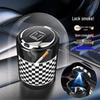 Universal Size Ashtray with Light & Dust Prevention for Cars – Fits 300/400/500/700 Models, Ideal for Tanks & Vehicles