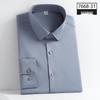 Autumn Men's Slim Fit Non-Iron Solid Color Long-Sleeved Square Collar Shirt