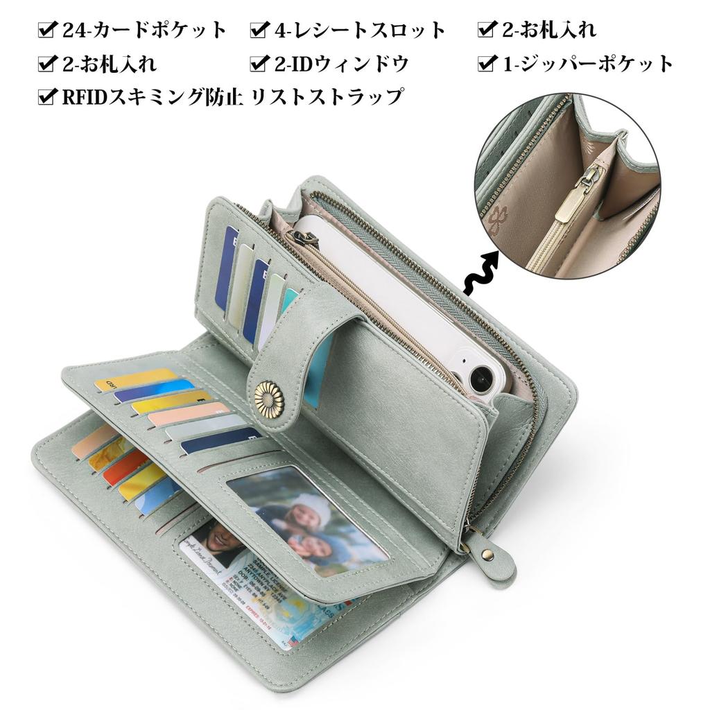 RNIEGA Women's Long Wallet, Large Capacity, Genuine Leather, Bill Compartment, Coin Purse, Card Case, Skimming Prevention, Stylish, Gift, Bifold
