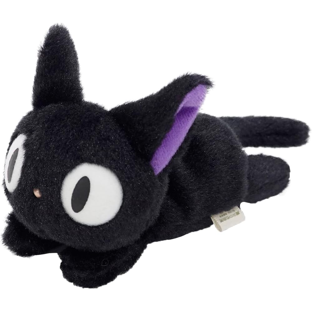 Sun Arrow Studio Ghibli Plush Toy Jiji Soft Toy 20cm