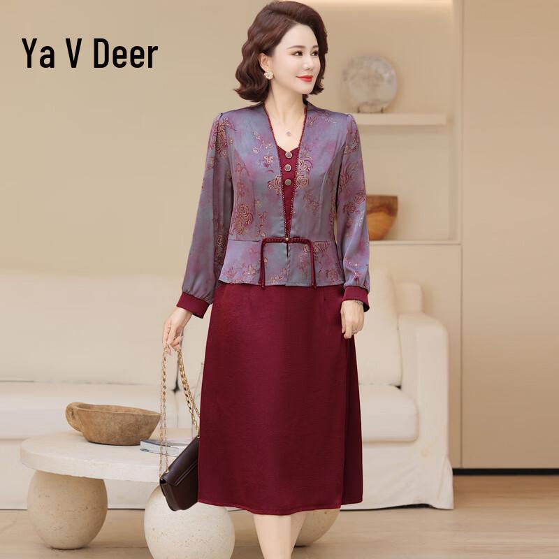 

Элегантное красное платье Yalu, имитирующее комплект из двух предметов 5XL