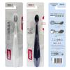 Liang Mian Zhen Fine Soft Adult Toothbrush
