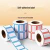 Waterproof Self-Adhesive Name and Memo Label Stickers for Classification and Marking