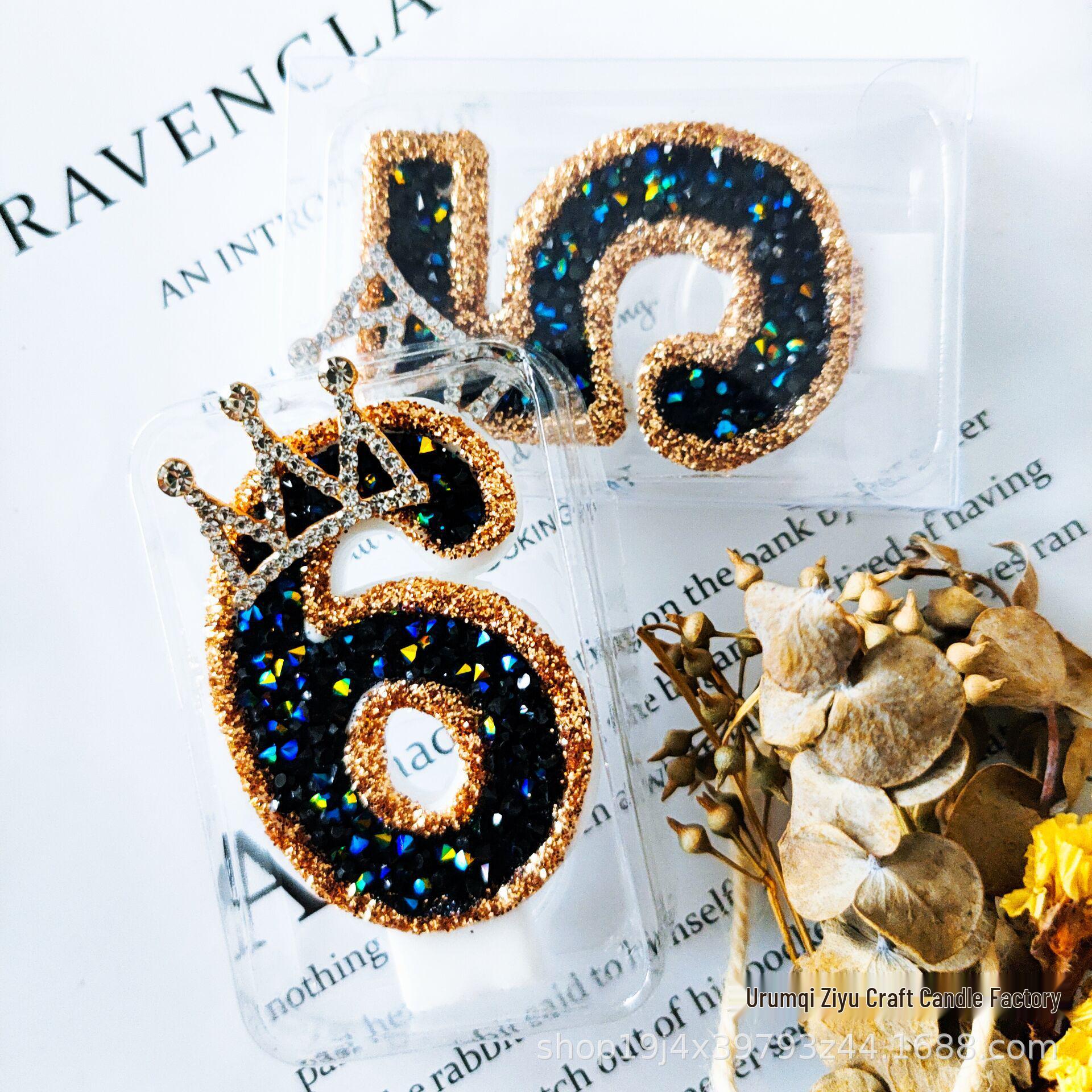 

Black Diamond Crown Birthday Number Candles - Elegant Cake Decoration for Parties Number 0