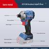 Dongcheng 20V Cordless Brushless Impact Driver CN Plug (adapter Included)