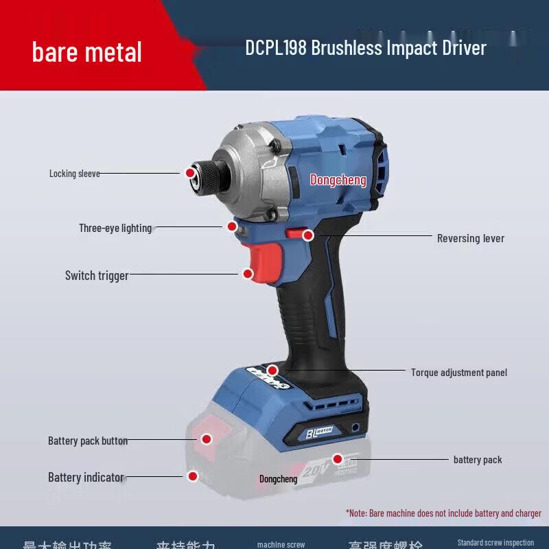 Dongcheng 20V Cordless Brushless Impact Driver CN Plug (adapter Included)