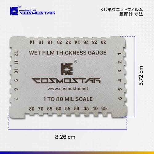 Cosmostar Wet Film Thickness Gauge, 1-80mm Aluminum, Coating Thickness Measurement Tool for Paint, Resin, Varnish, and Gel Coat