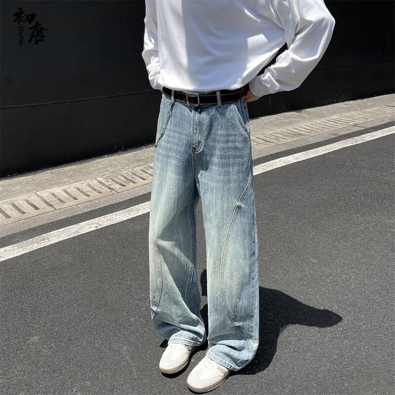 Chutang Unisex American Retro Washed Barrel-Leg Jeans