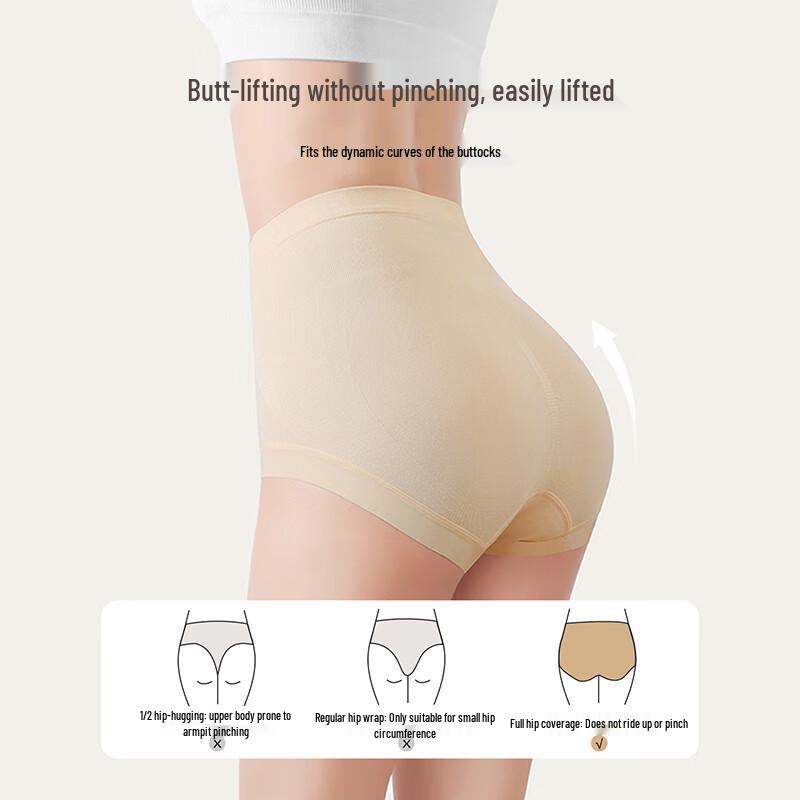 YOUNGYELL Women's High-Waist Modal Seamless Briefs 3-Pack