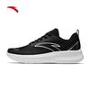 Women's Lightweight Running Shoes
