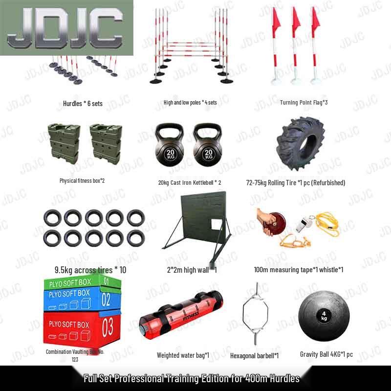 Professional Outdoor 400M Obstacle Course Training Set