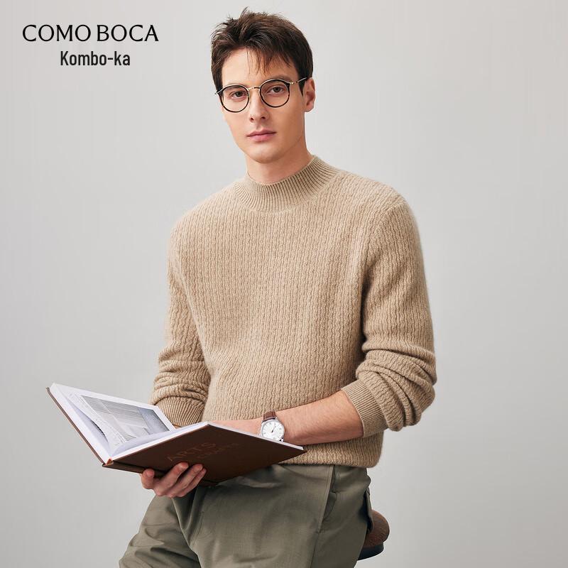 

Kemeng Boka Men s Mock Neck Cashmere Blend Knit Sweater XL