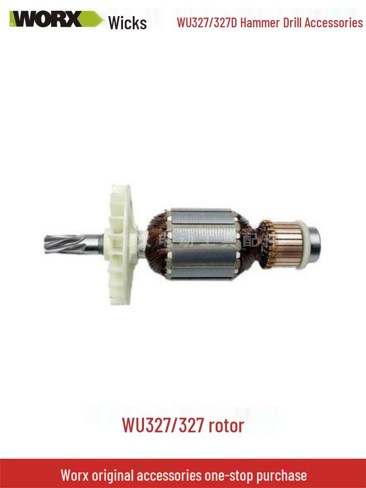 Wickes Electric Hammer WU327D Parts: Carbon Brush, Rotor, Stator, Connecting Rod, Switch, Gear, Oil Cap, Square Sleeve.